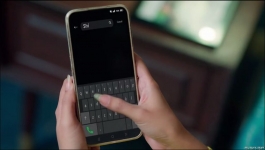 Pyaar Ka Pehla Adhyaya Shiv Shakti - 26th December 2023